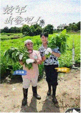 草草影院在线观看 荒野求生