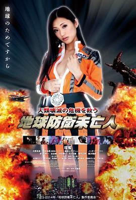 草草影院在线观看 导演访谈
